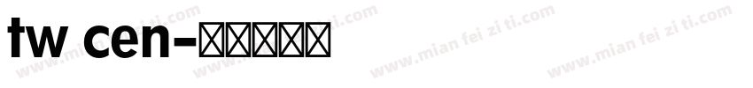 tw cen字体转换